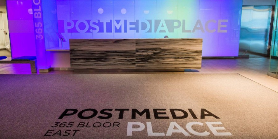 Postmedia Place lobby photo